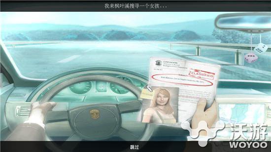 《乌鸦森林之谜：枫叶溪幽灵》游戏内容评测 评测 命运 少女 深入 神秘 小镇 解谜游戏 乌鸦 幽灵 乌鸦森林之谜 新闻资讯  第4张
