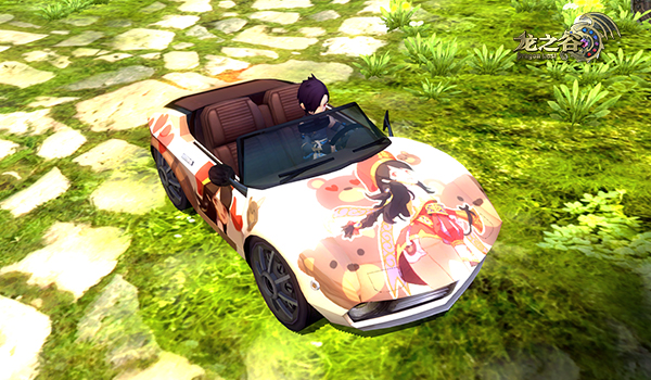 《龙之谷》新同盟新冒险!新朋旧友有奖征集令  新闻资讯  第3张