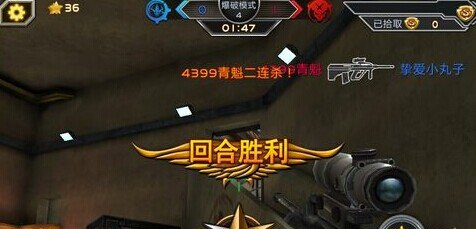 《全民枪战》欧洲小镇爆破路线选择推荐 荣誉 转移 爆破 路线 枪战 全民 小镇 全民枪战 匪徒 警察 新闻资讯  第3张