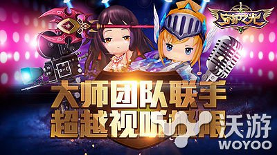 《守护之光》新手怎么快速升级秘诀分享 种地 火柴 卖火柴的小女孩 深入 小兵 必杀技 boss 秘诀 守护之光 守护 新闻资讯 第1张 《守护之光》新手怎么快速升级秘诀分享 种地 火柴 卖火柴的小女孩 深入 小兵 必杀技 boss 秘诀 守护之光 守护 新闻资讯 第1张