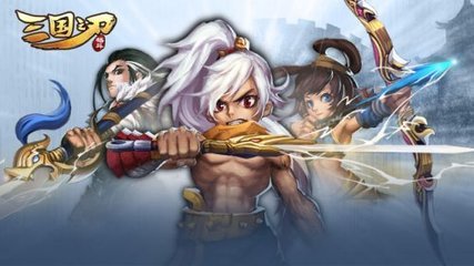 《三国之刃》竞技场开启条件及玩法详解 灵兽 炫酷 color 元宝 声望 三国 三国之 三国之刃 竞技场 竞技 新闻资讯  第1张