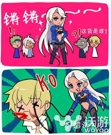 快来虐我 《时空猎人》魅惑女王霸气登场 狼人 斩魂 龙影 女王大人 霸道 时空 魅惑 时空猎人 登场 猎人 新闻资讯  第2张