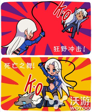 快来虐我 《时空猎人》魅惑女王霸气登场 狼人 斩魂 龙影 女王大人 霸道 时空 魅惑 时空猎人 登场 猎人 新闻资讯  第3张