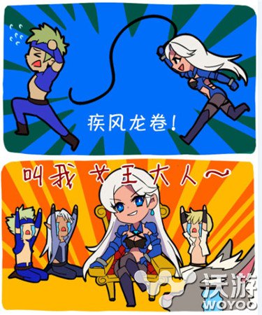快来虐我 《时空猎人》魅惑女王霸气登场 狼人 斩魂 龙影 女王大人 霸道 时空 魅惑 时空猎人 登场 猎人 新闻资讯  第4张