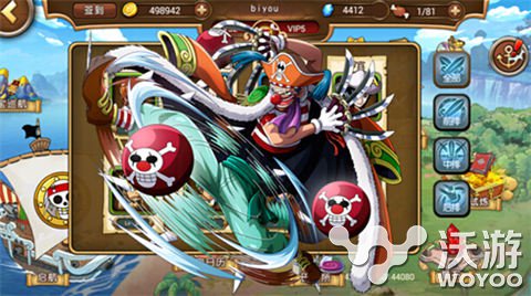 《航海王：启航》PVP前期阵容如何选择 三围 威力 一哥 招募 整理 航海王启航 路飞 启航 航海王 航海 新闻资讯  第2张