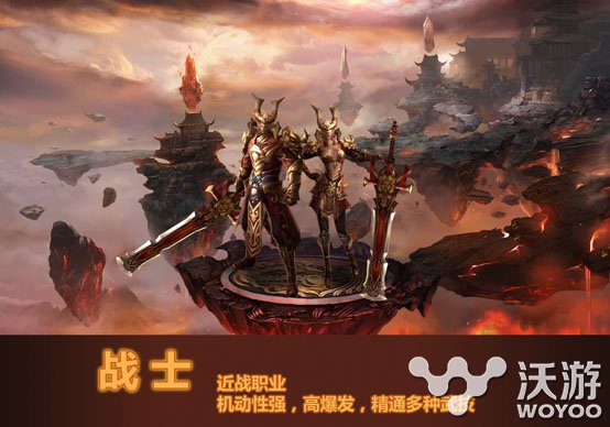 《不败战神》三大职业介绍对比分析 神战 毁灭 大开 法师 刺客 战士 职业介绍 战神 不败 不败战神 新闻资讯 第1张 《不败战神》三大职业介绍对比分析 神战 毁灭 大开 法师 刺客 战士 职业介绍 战神 不败 不败战神 新闻资讯 第1张