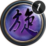 《笑傲江湖3D手游》少林武学全面介绍 笑傲江湖 江湖 ddl mid pad ver solid add middle color 新闻资讯  第1张