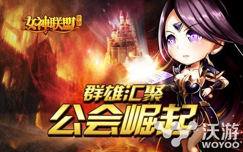 《女神联盟》光明神使技能介绍及阵容搭配 赞歌 守夜人 神之 全能 圣光 敏捷 法师 联盟 女神联盟 女神 新闻资讯  第1张