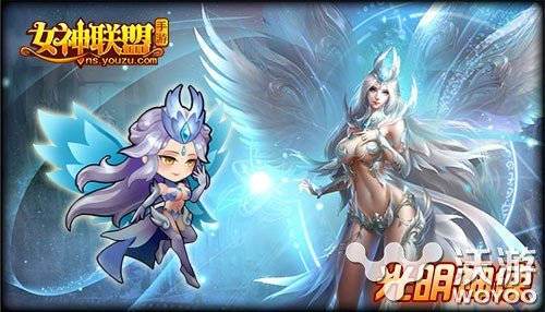 《女神联盟》光明神使技能介绍及阵容搭配 赞歌 守夜人 神之 全能 圣光 敏捷 法师 联盟 女神联盟 女神 新闻资讯  第2张