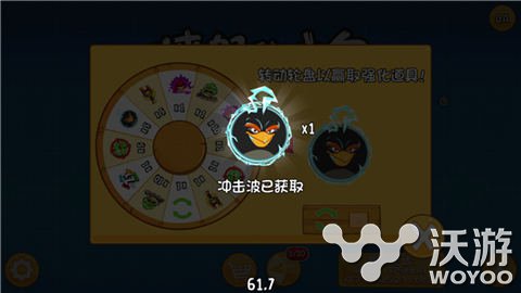 《愤怒的小鸟》五周年纪念版新玩法攻略 冲击 道具 抽奖 纪念 周年纪念 愤怒 小鸟 周年 五周年 愤怒的小鸟 新闻资讯  第2张