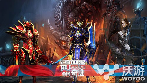 《全民奇迹mu》人物加点洗点攻略 力量 弓箭 弓箭手 魔法 人物 全民奇迹 加点 奇迹 全民 奇迹mu 新闻资讯  第1张