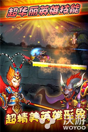 史剧动作手游《八卦西游》2015年初即将启程 题材 路上 副本 跌宕起伏 取经 动作 元素 卡牌 八卦 西游 新闻资讯  第1张