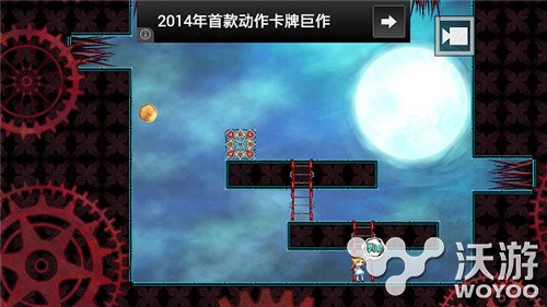 《爱丽丝与奇妙之馆》评测：从死亡中解谜答案 死亡 童话 仙境 游仙 有种 蓝天 爱丽丝梦游仙境 红色 奇妙 爱丽丝 新闻资讯  第3张