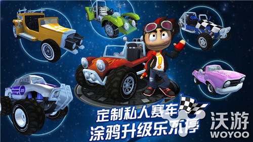 美国竞速大作《4D极速沙滩赛车》今日首发 兰博基尼跑车 漂移 跑车 漫步 老爷 大作 美国 竞速 沙滩 赛车 新闻资讯  第2张