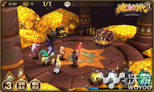 明星监制你来定 魔力时代票选明星监制活动 结了 截图 投票 fullscreen 策略 冒险 fr 明星 魔力 魔力时代 新闻资讯  第1张