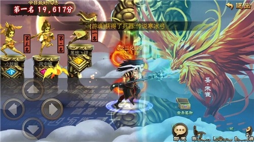 《三国之刃》朱雀高低战打法技巧心得总结 白虎 教程 人物 灵兽 小兵 战力 boss 三国之 三国 三国之刃 新闻资讯  第1张