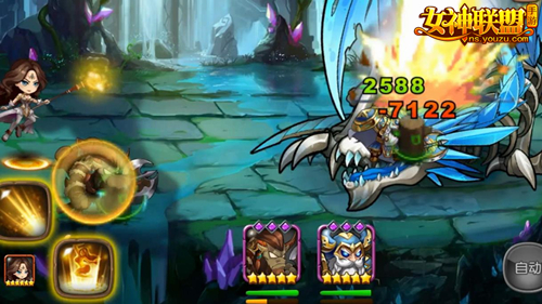 狂暴双雄 《女神联盟》手游新英雄视频首发 牛头 酋长 牛头人 牛头人酋长 战神 风暴 女神联盟手游 女神联盟 联盟 女神 新闻资讯  第4张