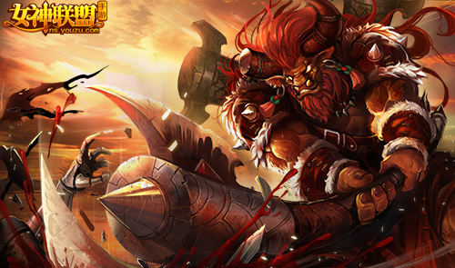 狂暴双雄 《女神联盟》手游新英雄视频首发 牛头 酋长 牛头人 牛头人酋长 战神 风暴 女神联盟手游 女神联盟 联盟 女神 新闻资讯  第5张
