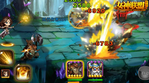 狂暴双雄 《女神联盟》手游新英雄视频首发 牛头 酋长 牛头人 牛头人酋长 战神 风暴 女神联盟手游 女神联盟 联盟 女神 新闻资讯  第6张