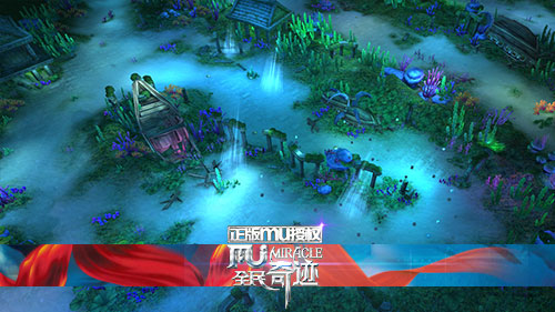 深海恐惧症 《全民奇迹MU》亚特兰蒂斯详解 怪物 死亡 深海 奇迹mu 海底 全民 全民奇迹 奇迹 亚特兰蒂斯 亚特兰 新闻资讯  第1张