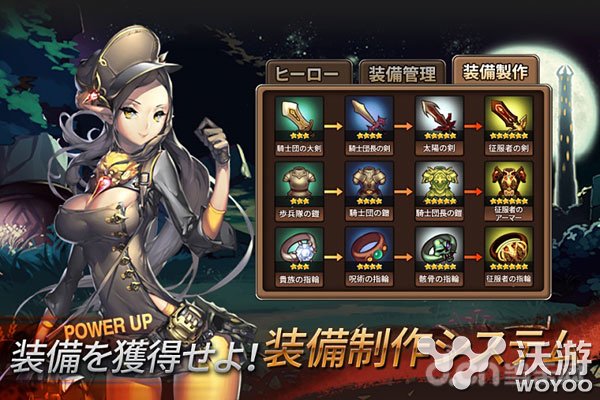 Com2uS旗下RPG新作《圣灵骑士》登录双平台 集结 粉丝 动作 地牢 大作 com2us yh 2u 骑士 圣灵 新闻资讯  第2张