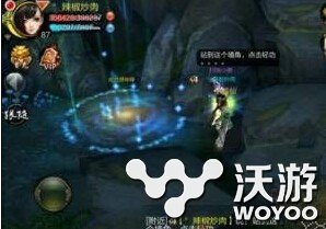 天龙八部3D恶人活动段延庆怎么打 没时间 天龙八部3d boos 天龙 龙八 天龙八 天龙八部 天龙八部3 新闻资讯  第1张