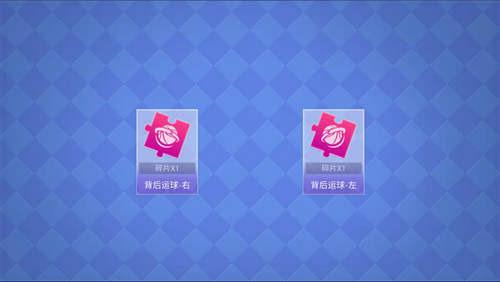 《青春篮球》实力篇：全面提高球场实力 排位赛 热血篮球 主题 赢得 应援团 健身 比赛 竞技 应援 青春篮球 新闻资讯  第3张