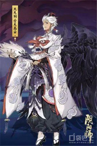 阴阳师天狗10层解析 还拿到了大狗子的新皮  新闻资讯  第8张