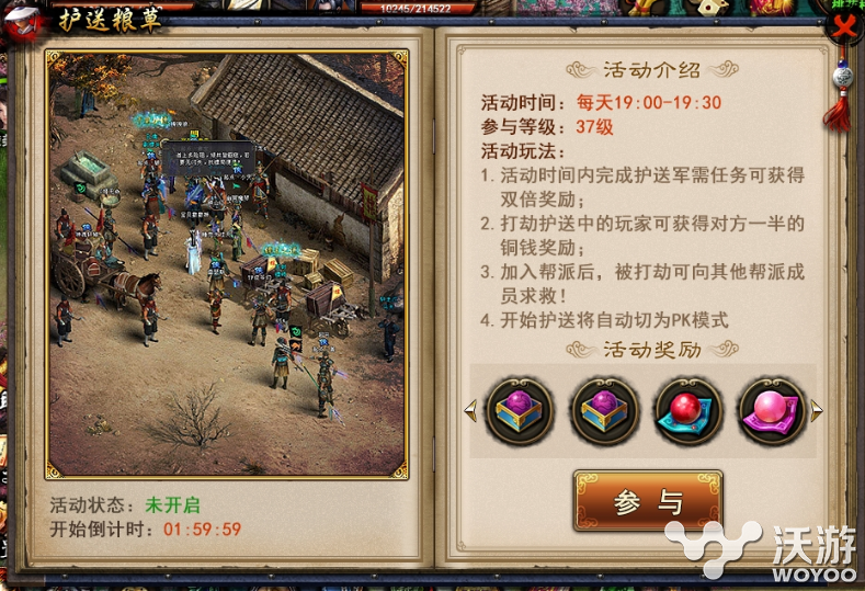 《兰陵王》手游怎么快速赚钱攻略 多兰 tom 财神 solid 祭祀 arg ar 快速赚钱 赚钱 兰陵王 新闻资讯 第1张 《兰陵王》手游怎么快速赚钱攻略 多兰 tom 财神 solid 祭祀 arg ar 快速赚钱 赚钱 兰陵王 新闻资讯 第1张