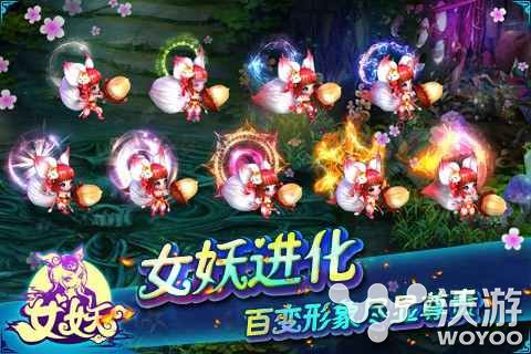 《女妖》六大门派加点技巧攻略 奶妈 arg 暴力 ar 玄冰 烟火 幽冥 门派 女妖 加点 新闻资讯 第1张 《女妖》六大门派加点技巧攻略 奶妈 arg 暴力 ar 玄冰 烟火 幽冥 门派 女妖 加点 新闻资讯 第1张