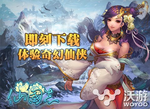 仙国志装备锻造心得分享 多余 得分 大了 3级 solid 图纸 副本 仙国志 强化 锻造 新闻资讯 第1张 仙国志装备锻造心得分享 多余 得分 大了 3级 solid 图纸 副本 仙国志 强化 锻造 新闻资讯 第1张