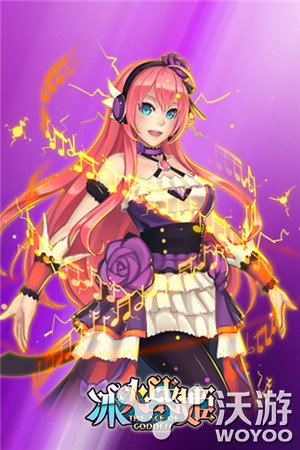 策略卡牌手游《冰火战姬》雷系卡牌盘点 终结者 雷电 二次元 少女 次元 卡牌手游 策略 冰火 雷霆 卡牌 新闻资讯  第3张