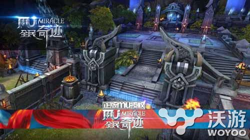 热血对战 《全民奇迹MU》手游阵营战大解析 力量 盟军 对战 怪物 敌对 金币 全民 奇迹 全民奇迹 阵营 新闻资讯  第1张