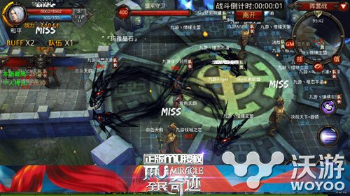热血对战 《全民奇迹MU》手游阵营战大解析 力量 盟军 对战 怪物 敌对 金币 全民 奇迹 全民奇迹 阵营 新闻资讯  第2张