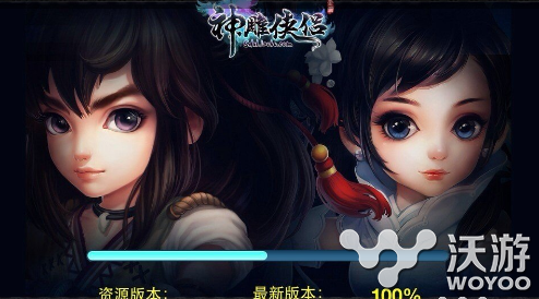 神雕侠侣如何快速获取金钱技巧攻略 神雕侠侣手游 公测 食材 怎么赚钱 元宝 赚钱 神雕 神雕侠侣 神雕侠 烹饪 新闻资讯  第1张
