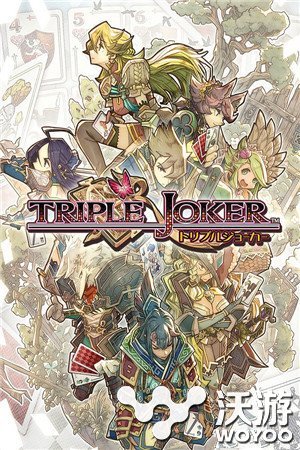 日系策略卡牌手游《Triple Joker》即将发布 试玩 招募 拯救 triple 冒险 卡牌手游 对战 策略 rip 卡牌 新闻资讯  第1张