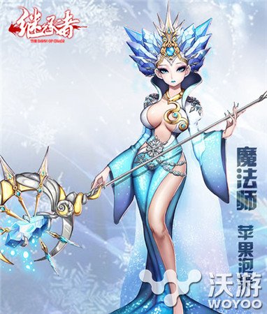 韩国双榜第一RPG《继承者》必备英雄推荐 深邃 明明 光子 冰冻 但丁 丽芙 洛克 苹果 继承 继承者 新闻资讯  第2张