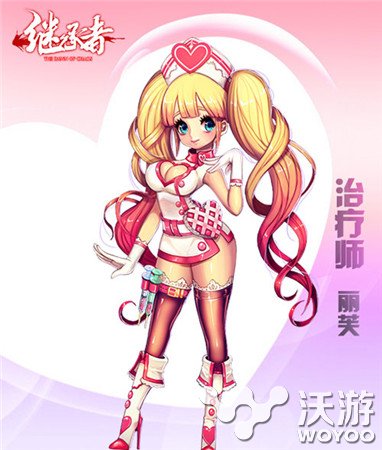 韩国双榜第一RPG《继承者》必备英雄推荐 深邃 明明 光子 冰冻 但丁 丽芙 洛克 苹果 继承 继承者 新闻资讯  第4张