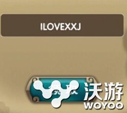 新仙剑奇侠传手游特殊礼包领取攻略 礼包领取 仙剑奇侠传手游 新仙剑奇侠传手游 仙剑 奇侠 礼包 新仙剑 仙剑奇侠 仙剑奇侠传 新仙剑奇侠传 新闻资讯  第2张