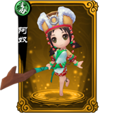 新仙剑奇侠传手游阿奴技能属性介绍 阿奴 bg c9 bgc arg add pad 5e ar color 新闻资讯  第1张