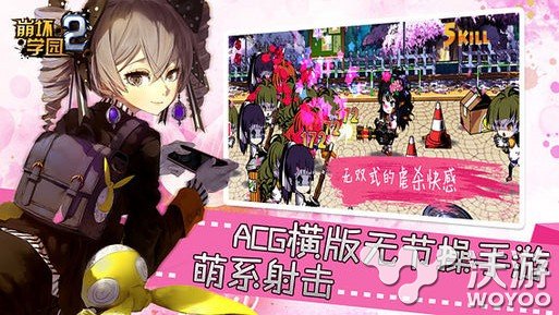 崩坏学园2狙击流黑洞P1打法技巧介绍 作死 石头 手雷 企鹅 学园 狙击 崩坏 崩坏学园 崩坏学园2 黑洞 新闻资讯  第1张