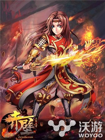 3D国战手游《赤壁 三分天下》特色玩法大揭秘 军团 名将 大将 还原 副本 策略 三国 国战 三分天下 赤壁 新闻资讯 第2张 3D国战手游《赤壁 三分天下》特色玩法大揭秘 军团 名将 大将 还原 副本 策略 三国 国战 三分天下 赤壁 新闻资讯 第2张