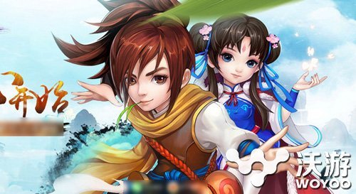 新仙剑奇侠传手游各系最强角色是什么 鬼王 仙剑奇侠传手游 赤鬼 新仙剑奇侠传手游 奇侠 仙剑 新仙剑 仙剑奇侠 仙剑奇侠传 新仙剑奇侠传 新闻资讯 第1张 新仙剑奇侠传手游各系最强角色是什么 鬼王 仙剑奇侠传手游 赤鬼 新仙剑奇侠传手游 奇侠 仙剑 新仙剑 仙剑奇侠 仙剑奇侠传 新仙剑奇侠传 新闻资讯 第1张