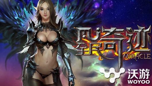 全民奇迹怎么免费升级翎羽技巧介绍 翅膀 万魔 魔塔 神殿 火种 副本 福利 全民 全民奇迹 奇迹 新闻资讯 第1张 全民奇迹怎么免费升级翎羽技巧介绍 翅膀 万魔 魔塔 神殿 火种 副本 福利 全民 全民奇迹 奇迹 新闻资讯 第1张