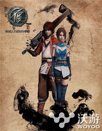 《不良人》主题“COS大赛”全面启动 人物 粉丝 画江湖 终极 星云 画江湖之不良人 江湖 主题 不良人 不良 新闻资讯 第1张 《不良人》主题“COS大赛”全面启动 人物 粉丝 画江湖 终极 星云 画江湖之不良人 江湖 主题 不良人 不良 新闻资讯 第1张