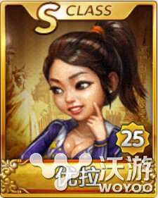 天天富翁S卡角色哪个最厉害 强化 打折 金币 防御 拐杖 排行 排行榜 道具 富翁 天天富翁 新闻资讯  第1张