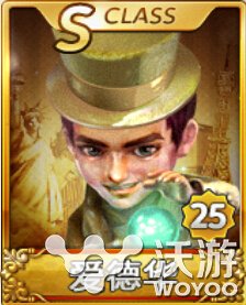 天天富翁S卡角色哪个最厉害 强化 打折 金币 防御 拐杖 排行 排行榜 道具 富翁 天天富翁 新闻资讯  第3张