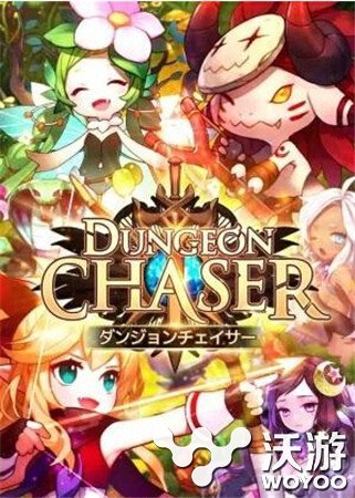 冒险幻想RPG手游《迷宫猎人》开放预约登录 道具 养成 月下 发动 收集 怪物 冒险 幻想 猎人 迷宫 新闻资讯 第1张 冒险幻想RPG手游《迷宫猎人》开放预约登录 道具 养成 月下 发动 收集 怪物 冒险 幻想 猎人 迷宫 新闻资讯 第1张