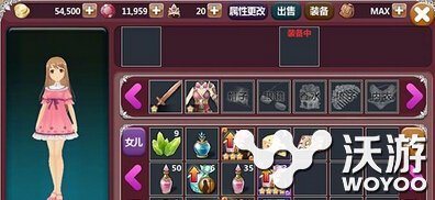 美少女梦工厂手游道具怎么继承 划算 宝石 不可以 养成 少女 工厂 梦工厂 美少女梦工厂 继承 道具 新闻资讯  第1张