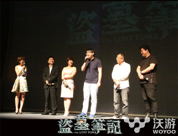 立体娱乐《盗墓笔记S》影游玩法全面公布 代言 截图 首播 世纪 融合 动作 发布会 笔记 盗墓 盗墓笔记 新闻资讯  第3张